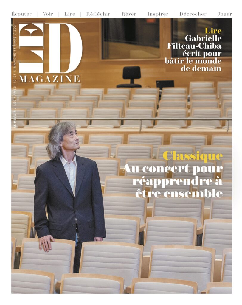pdf·20210313·LE_P·LeD1